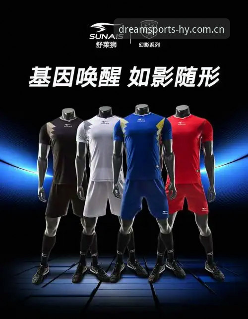 资深用户分享：幻影体育平台实战经验与资金安全保障心得